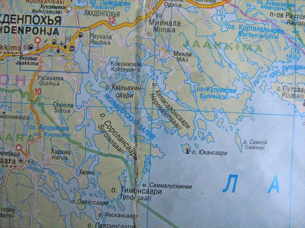 Lahkdenpokhya